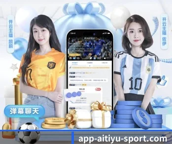 为什么越来越多人选择爱体育官网 - 体育资讯内容服务